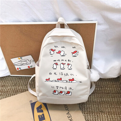 

Small fresh lovely&Sweet cartoon schoolbag girl Korean version of high school&elementary school students campus Travel