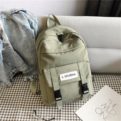 

Tailored Large Capacity Solid Color Waterproof Nylon Casual Backpack School Bag