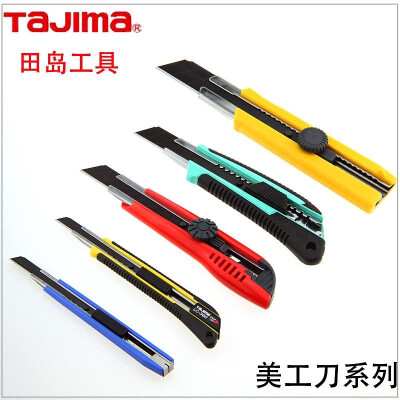 

Japan Tajima knife size wallpaper wallpaper knife leather knife tool import blade art knife blade black blade