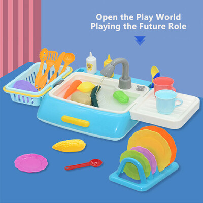 

Tailored Childrens Analog Electric Dishwasher Sink Childrens Role Playing Kitchen Set