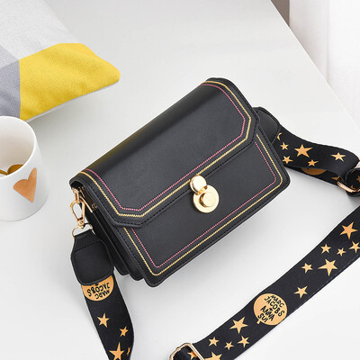 

On the new little girl Korean fashion womens bag wide shoulder strap Messenger bag Joker ins shoulder bag tide