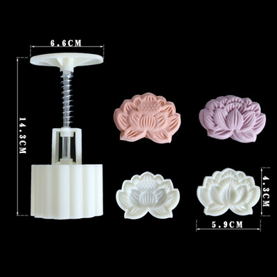 

Siaonvr Mooncake Mold Flower Mid-autumn Festival Hand Press Moon Cake Cutter Molds Set