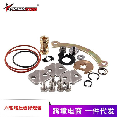 

Special wholesale Volkswagen modified turbocharger repair kit KKK K03 K04 Turbo repair kit