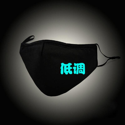 

Cool Mask Luminous Mouth Mask Fashionanble Cotton Face Mouth Mask Anti Dust Unisex