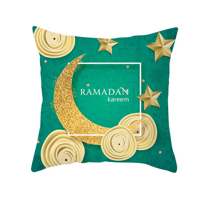 

Siaonvr Muslim Ramadan Pattern Polyester Cushion Cover Pillow Case Home Decor