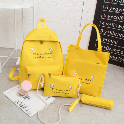 

Double shoulder bag female Korean version two shoulder back cute girl schoolbag junior high school student schoolbag four pieces s