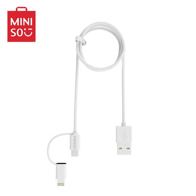 

Mingchuang excellent product MINISO two in one fast charge data line Apple Android mobile phone charging line 1 m two in one 24A white