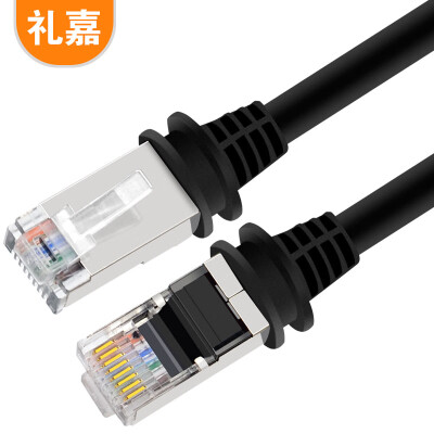 

Lijia LIJIA LJ-CP05H Super five shielded jumper 05 m 100M network cable Cat5e finished line computer broadband shield crystal head eight core twisted pair black