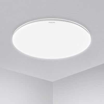 

Philips Zhirui ceiling lamp simple version bedroom 40W dynamic daylight algorithm Wi-Fi Bluetooth dual mode color brightness stepless adjustment can provide installation services