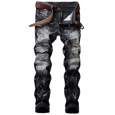 

Applique Design Tie Dye Jeans