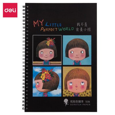 

Deli deli 10 sheets 19 24CM meters series childrens fun scratch painting paper students creative scratch paper set 74826
