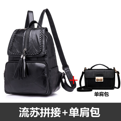 

Shoulder bag lady fashionable small backpack soft leather leisure travel large capacity Korean version schoolbag