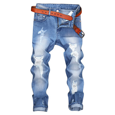 

Distressed Zipper Fly Nine Minutes of Jeans