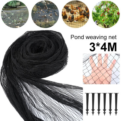 

3x4M Anti Bird Netting Pond Net Cover Protection Crops Fruit Tree Vegetables Flower Garden Mesh Pest Control