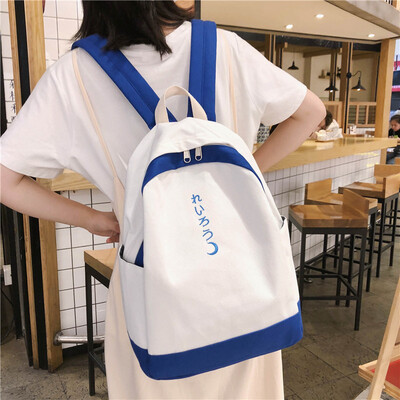 

Ins schoolbag female Korean version of high school students Japanese college students junior high school students canvas backpa