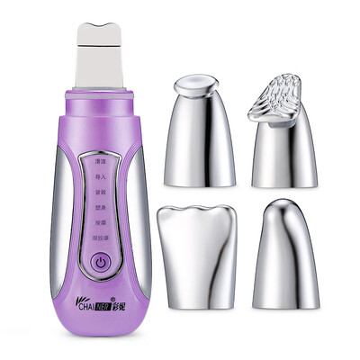 

CN - 8008 Ultrasonic Refreshing Skin Beauty Instrument