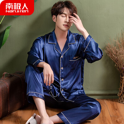 

Antarctic pajamas mens ice silk spring&autumn simulation silk long sleeves can be worn outside the summer Korean casual young students mens home service suits NAS5X20051JD-2 navy blue letters