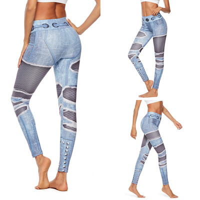 

Tailored Ladies Jeans Printed Yoga Pants High Waist Stretch Fitness Bottom Pants