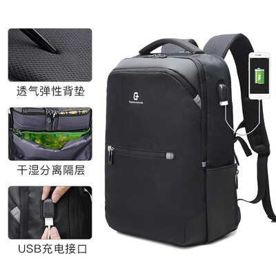 

SWISSGEAR computer bag multi-function shoulder fashion casual backpack bag water repellent external USB can be placed 156-inch notebook SA-9984C black