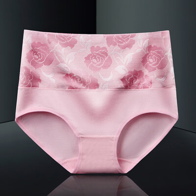 

Womens High Rise Underwear Panties Casual Triangle Briefs Knickers Underpants