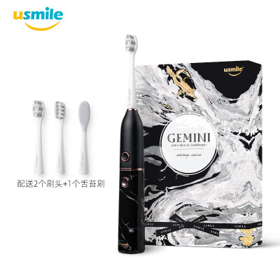 

Usmile electric toothbrush adult couple version sonic grade twin electric toothbrush marble black