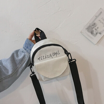 

Tailored Female Small Bag Messenger Bag Shoulder Bag Student Casual Simple Canvas Bag