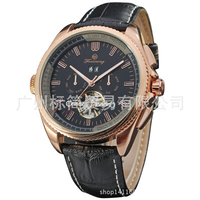 

FORSINING calendar multi-function flywheel mens automatic mechanical watch belt mens watch