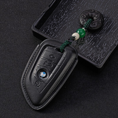 

Applicable to BMW 5 Series 525 530i7 series 730 740ix1x3x5x6 high-end blade car key case BMW leather key case