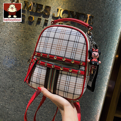 

Upper new bag girl 2019 new summer fashion rivet double shoulder bag leisure girl hundred lap oblique satchel bag