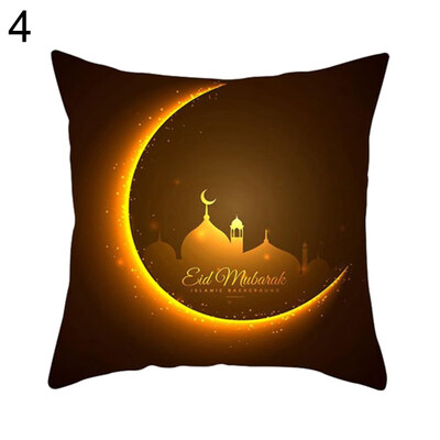 

Islamic Eid Mubarak Throw Pillow Case Ramadan Kareem Cushion Cover Party Decor