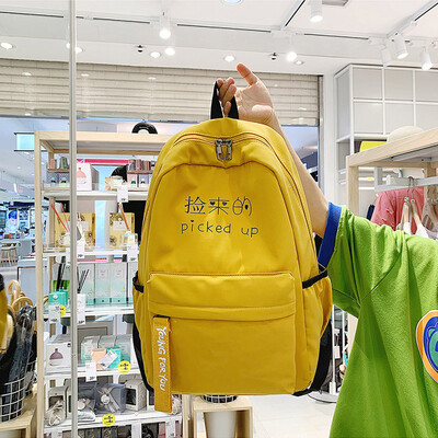 

Tailored Fashion Women Printing Letter Backpack Large Capacity Bags Package Shoulder Bags