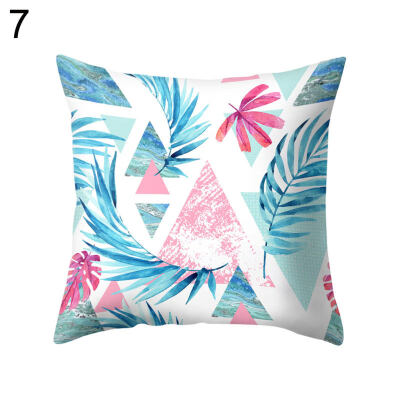 

Coconut Tree Monstera Leaf Throw Pillow Case Cushion Cover Sofa Bedding Articles