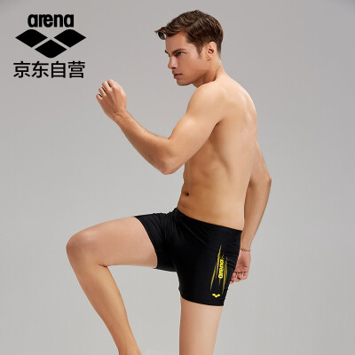 

Arina arena swimming trunks male boxer quick-drying anti-chlorine professional training swimming trunks TMS9154M BKBU blue 2XL