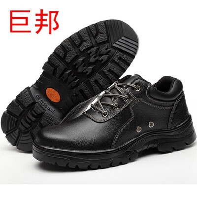 

Site mine flood control outdoor safety shoes low to help two layers of leather labor insurance shoes rubber bottom foot protection
