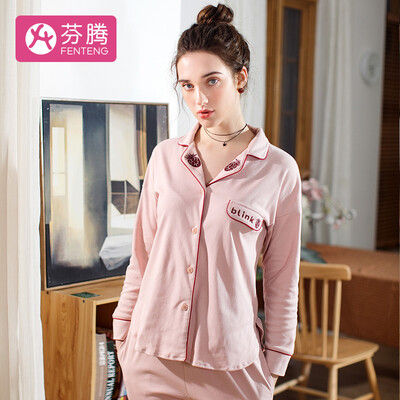 

Fenteng pajamas women 2019 new cardigan suit cotton knit long-sleeved home service ladies pajamas 8980731411