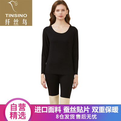 

Filament bird TINSINO thermal underwear ladies warm cotton with shape cut silk patch series round neck thick breathable suit black  175105