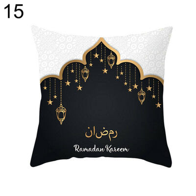 

Eid Mubarak Throw Pillow Case Islamic Ramadan Festival Cushion Cover Home Decor