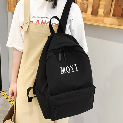 

Tailored Fashion Women Nylon Solid Color Capacity Student Backpack Travel Couple Bag