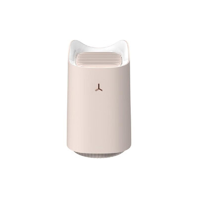 

Portable Summer Mosquito Killer Lamp Electric Mute Cat Shape ABS Practical Mosquito Killer Lam Home USB Photocatalyst LED