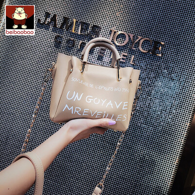 

Mori small bag female 2019 new tide messenger bag Korean version of Joker shoulder bucket bag summer students