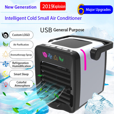 

Siaonvr New USB Charging Mini Portable Air Conditioning Fan Home Refrigerator Cooler