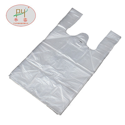 

Food plastic vest bag Breakfast fruit takeaway packaging bag Custom supermarket shopping plastic bag Convenient bag 30kg