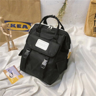 

Ins wind bag female Korean high school students large capacity fashion super fire backpack backpack backpack