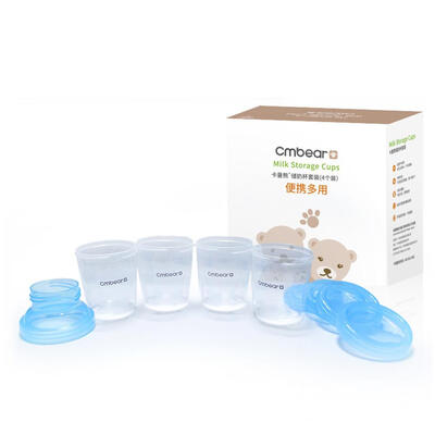 

4pcs Safety Baby Breast Milk Storage BPA Free PP Cup Newborn Food Container