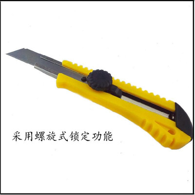 

Factory direct spiral art blade large 18mm foil paper cutter wallpaper knife with blade zinc alloy Spiral utility knife