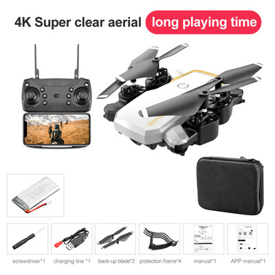 

Siaonvr LF609 24G 4CH Wifi FPV 4K Camera Foldable Air Pressure Constant RC Quadcopter