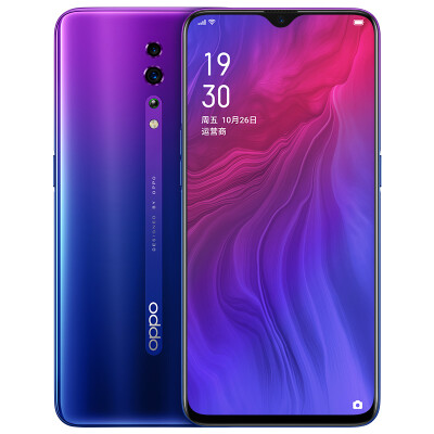 

OPPO Reno Z 48 million ultra clear pixel ultra clear night view 20 VOOC flash charge 6GB256GB star purple full Netcom 4G full screen camera smart game mobile phone