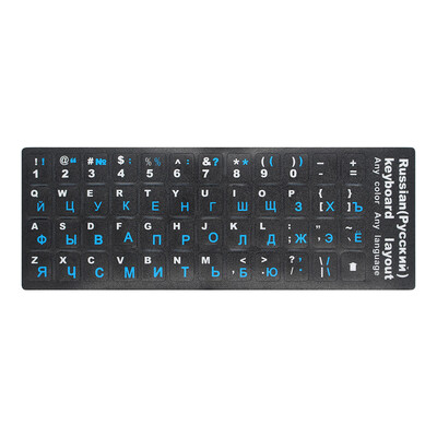 

English QWERTY Replacement Keyboard Sticker with Big Letters Non-Transparent Universal for Laptop Notebook