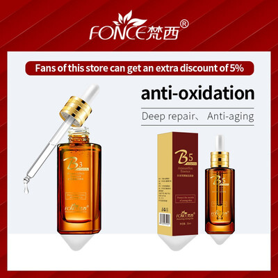 

Korean Skin Care Astaxanthin primary Facial Serum Antioxidant Lighten melanin Natural ingredients Face Whitening Anti-aging