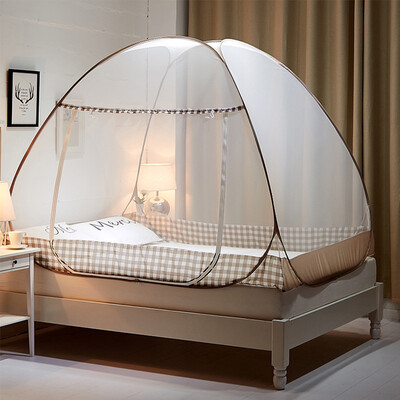 

Bed Mosquito Net Portable Folding Mesh Tent
